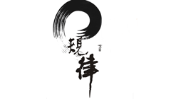 小學數學教案隨筆：尋找規律